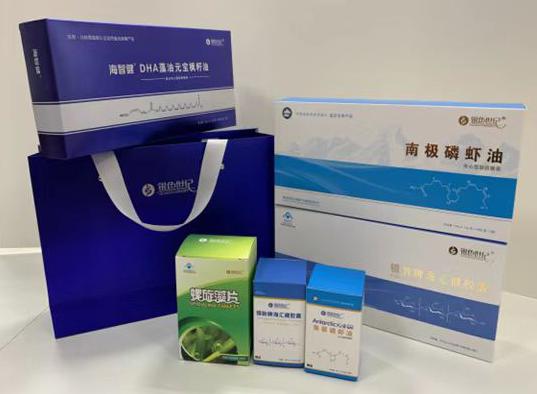 元宝包装盒定制